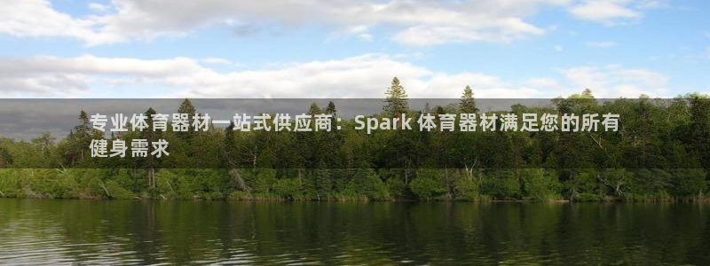 星奥娱乐旗下艺人