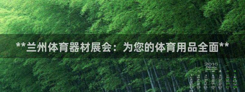 星欧娱乐是正规品牌吗