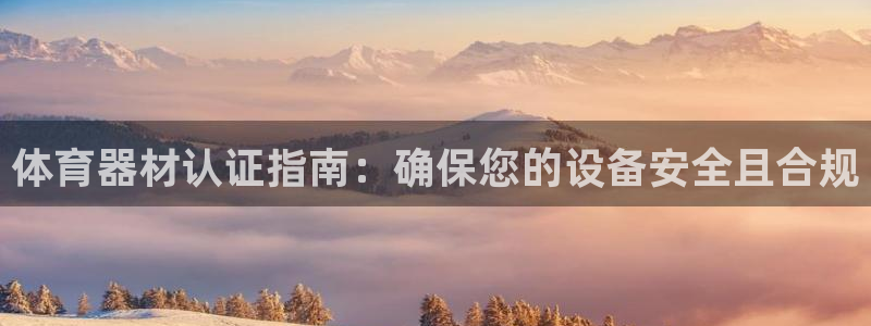 江苏星奥娱乐有限公司怎么样