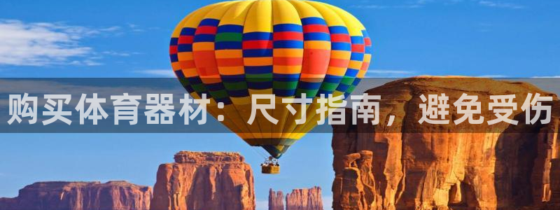 星娱乐包月是干嘛的