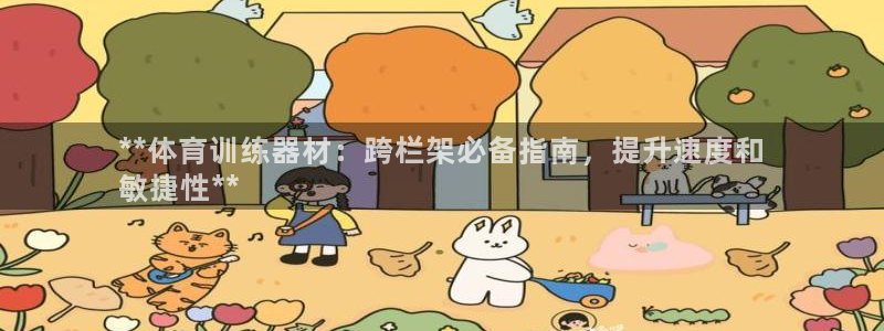 江苏星奥娱乐有限公司出过哪些艺人