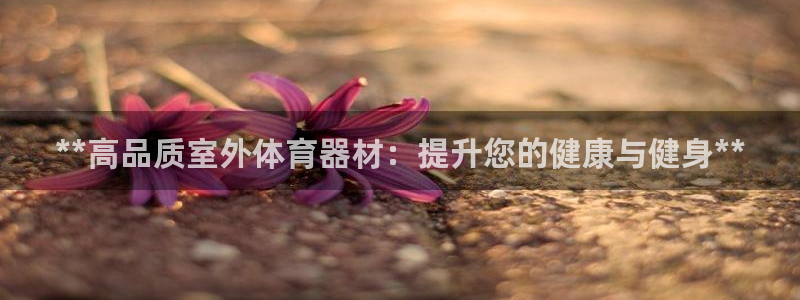 星乐娱乐官网