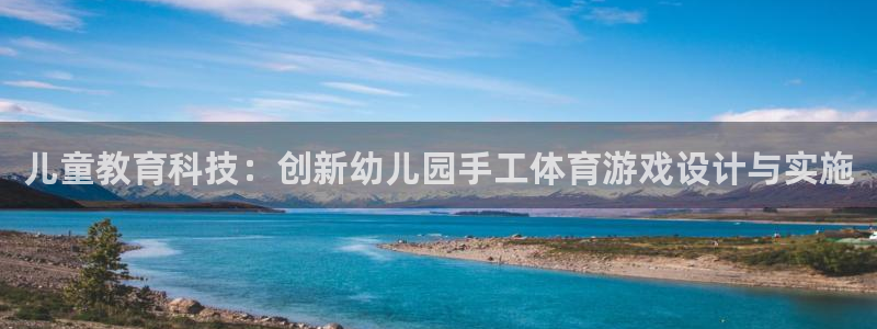 星奥盛典娱乐会所