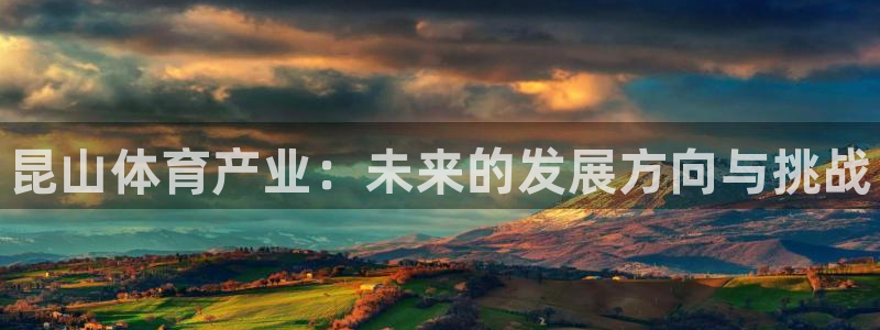 星欧娱乐彩票软件下载