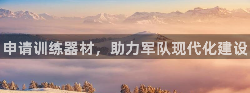 星欧娱乐官网下载安卓