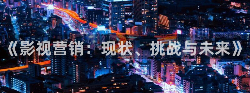 宅男视频wwww