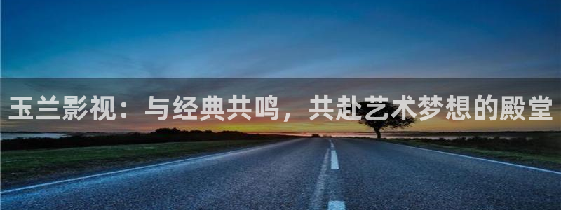 深夜宅男视频在线播放