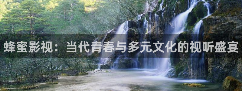 成人宅男视频在线