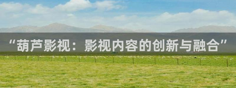 宅男视频最新下载