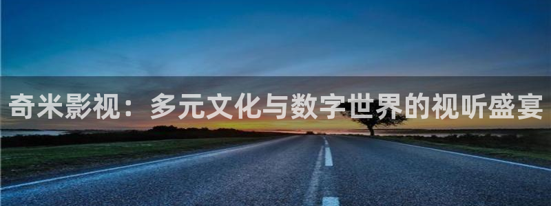 宅男视频污在线观看