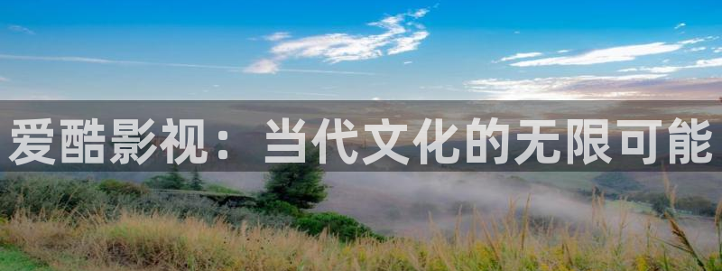 午夜宅男视频免费观看