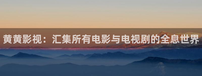 飙速宅男视频在线观看