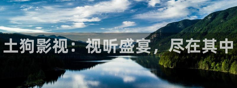 宅男视频′