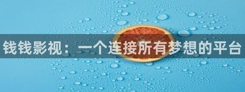 宅男视频k频道