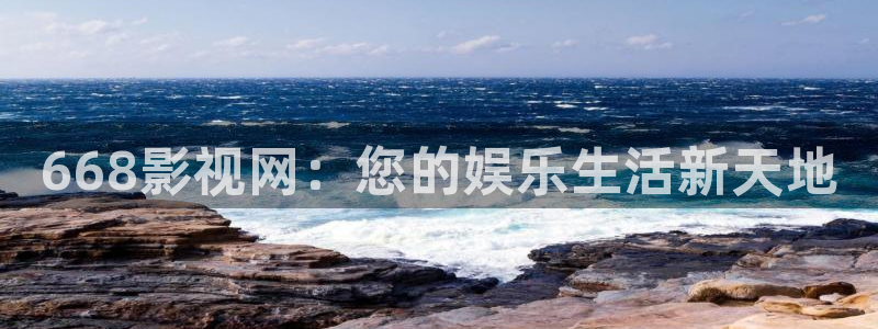宅男视频app